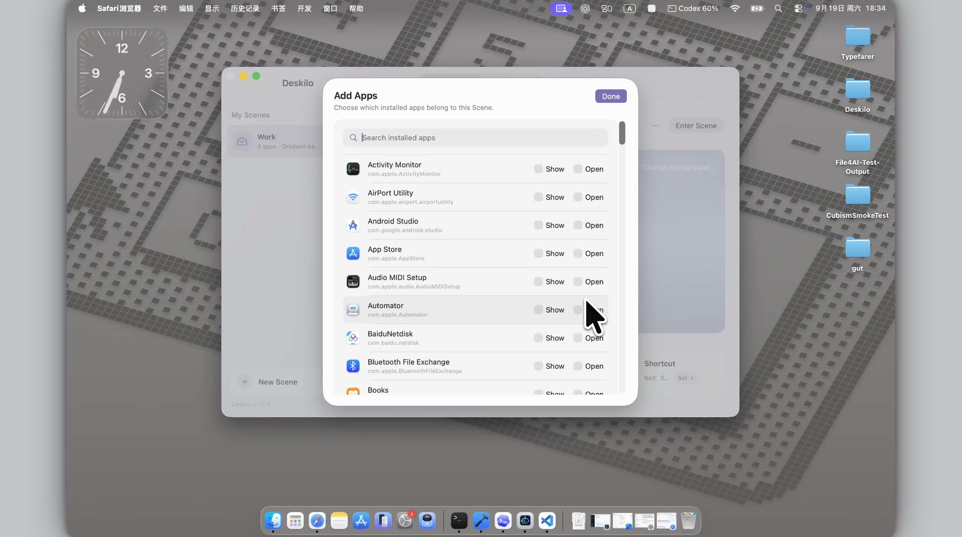Deskilo Add Apps sheet showing separate Show and Open controls
